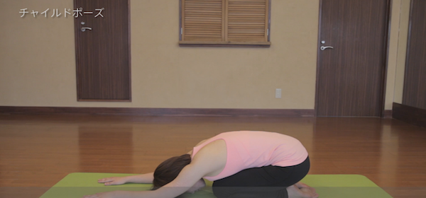 スクリーンショット 2016-09-28 10.52.53