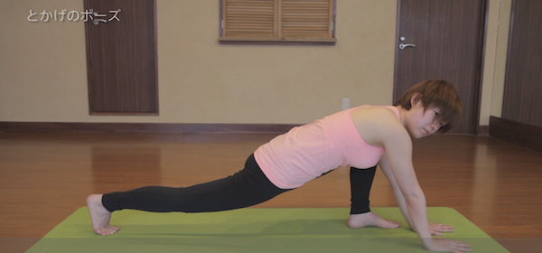 スクリーンショット 2016-09-28 11.29.39