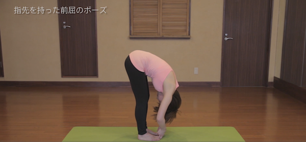 スクリーンショット 2016-09-28 15.44.44