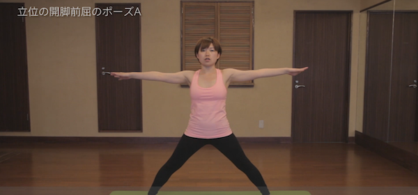 スクリーンショット 2016-09-29 12.51.24