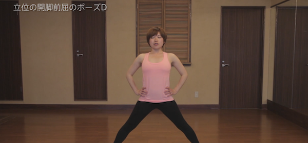 スクリーンショット 2016-09-29 13.49.13