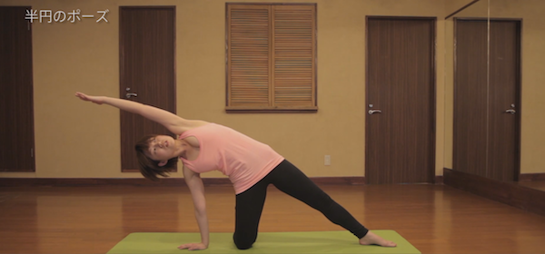 スクリーンショット 2016-10-03 11.25.49