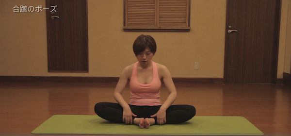 スクリーンショット 2016-10-04 13.06.36