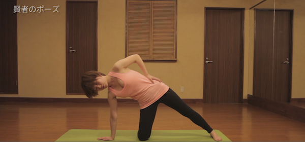 スクリーンショット 2016-10-04 13.16.06