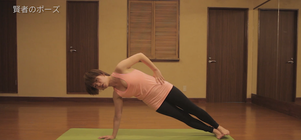 スクリーンショット 2016-10-04 13.16.30