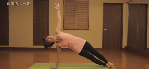 スクリーンショット 2016-10-04 13.16.48