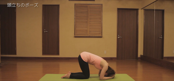 スクリーンショット 2016-10-12 11.35.56