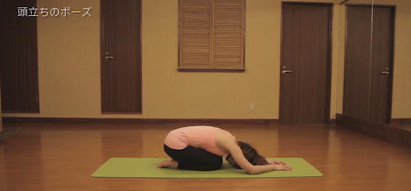 スクリーンショット 2016-10-12 11.38.49