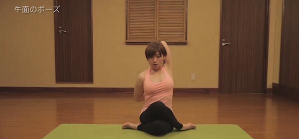 スクリーンショット 2016-10-12 13.28.25