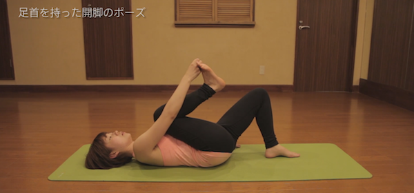 スクリーンショット 2016-10-12 14.08.02